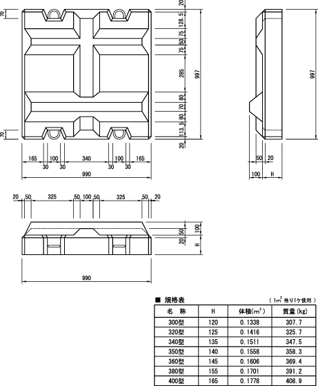 s7-1.png(28185 byte)