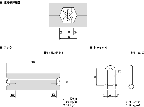 s7-3.png(16538 byte)